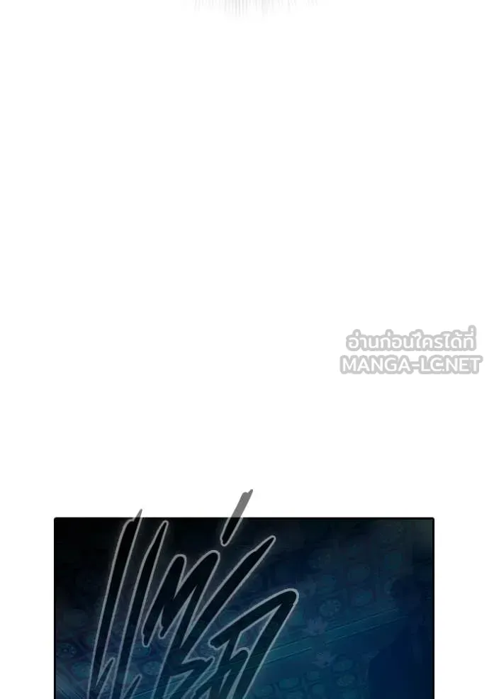 Juvenile Prison ตอนที่ 89 หน้า 136