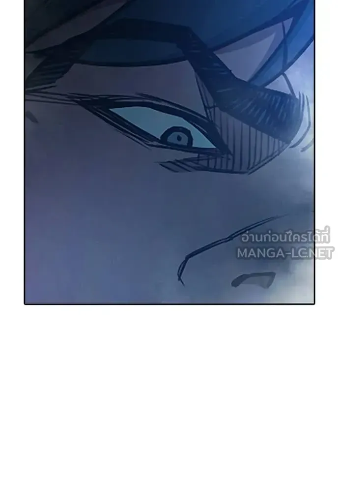 Juvenile Prison ตอนที่ 73 หน้า 18
