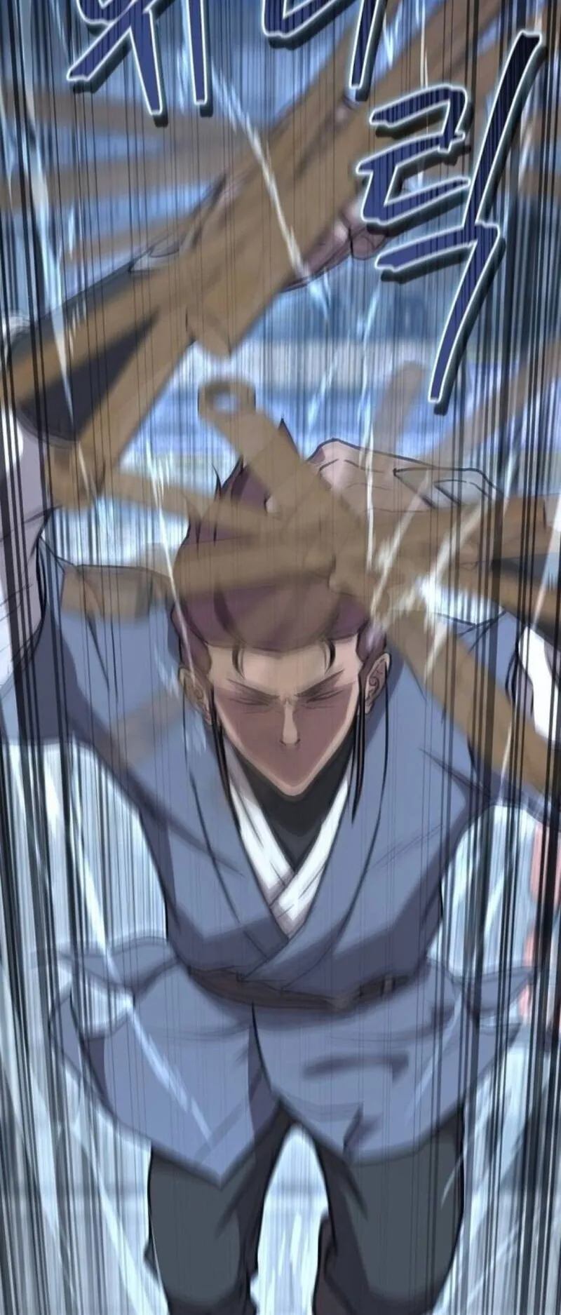The Demonic Cult Instructor Returns ตอนที่ 31 หน้า 15