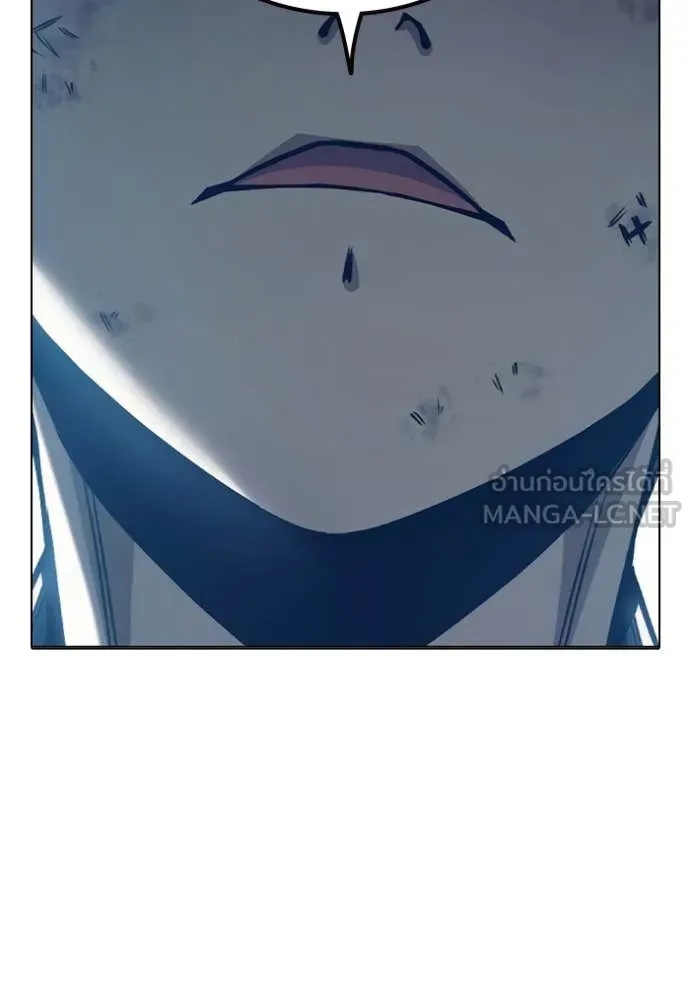 Juvenile Prison ตอนที่ 51 หน้า 41
