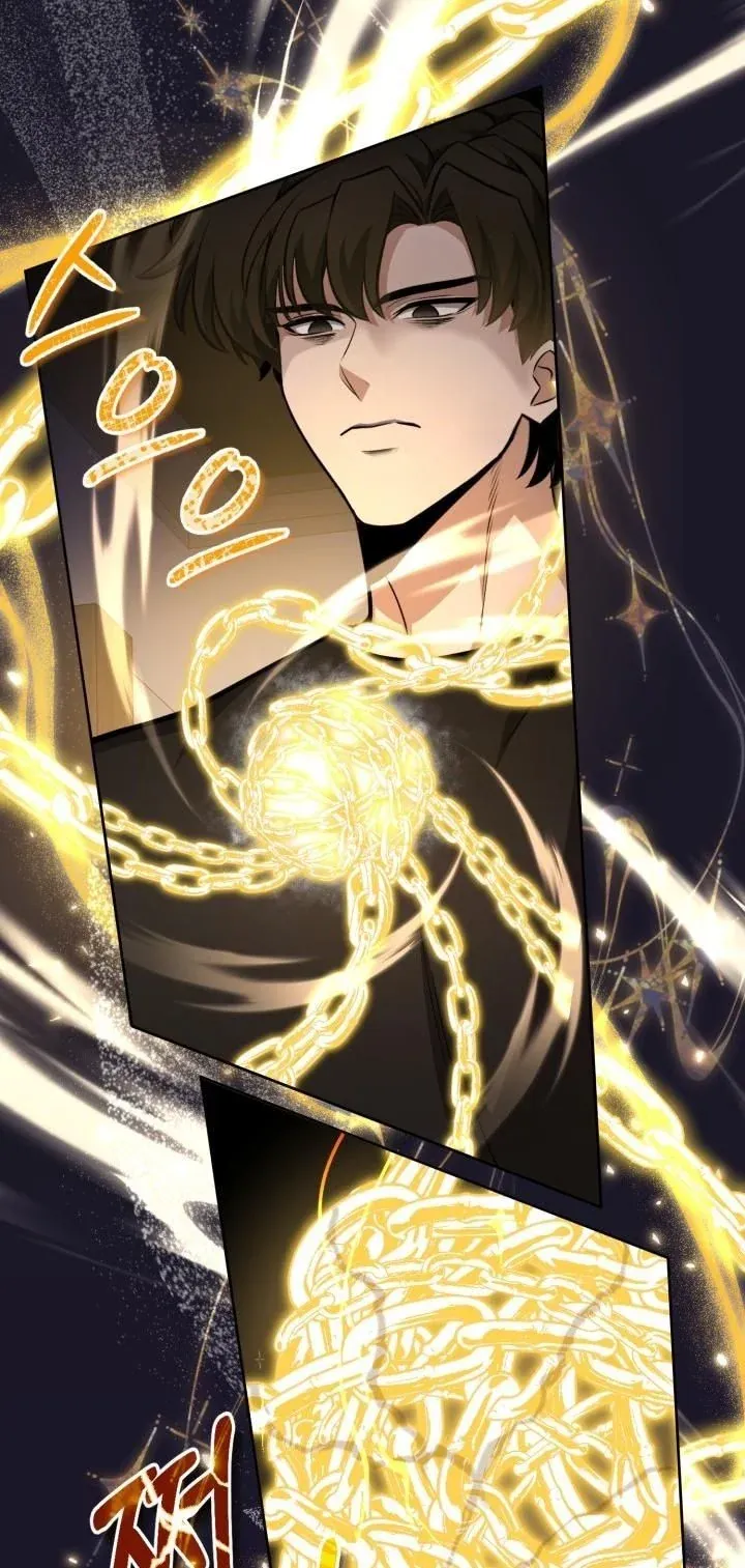 Kidnapped Dragons ตอนที่ 13 หน้า 42