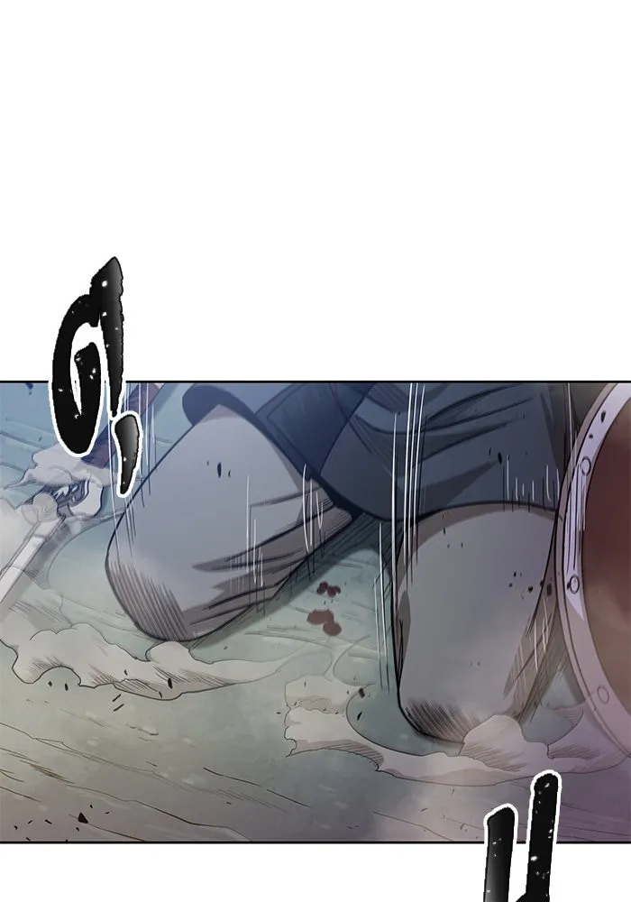 Nano Machine Chapter 25 หน้า 33