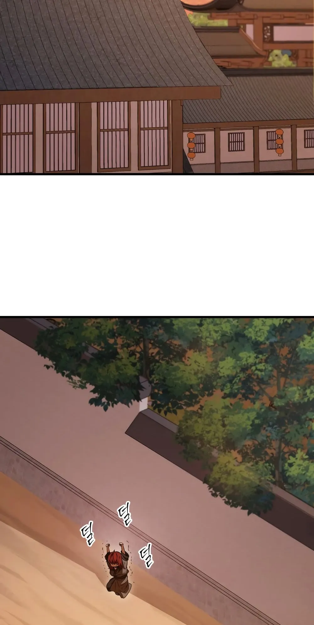 Heavenly Inquisition Sword ตอนที่ 1 หน้า 155