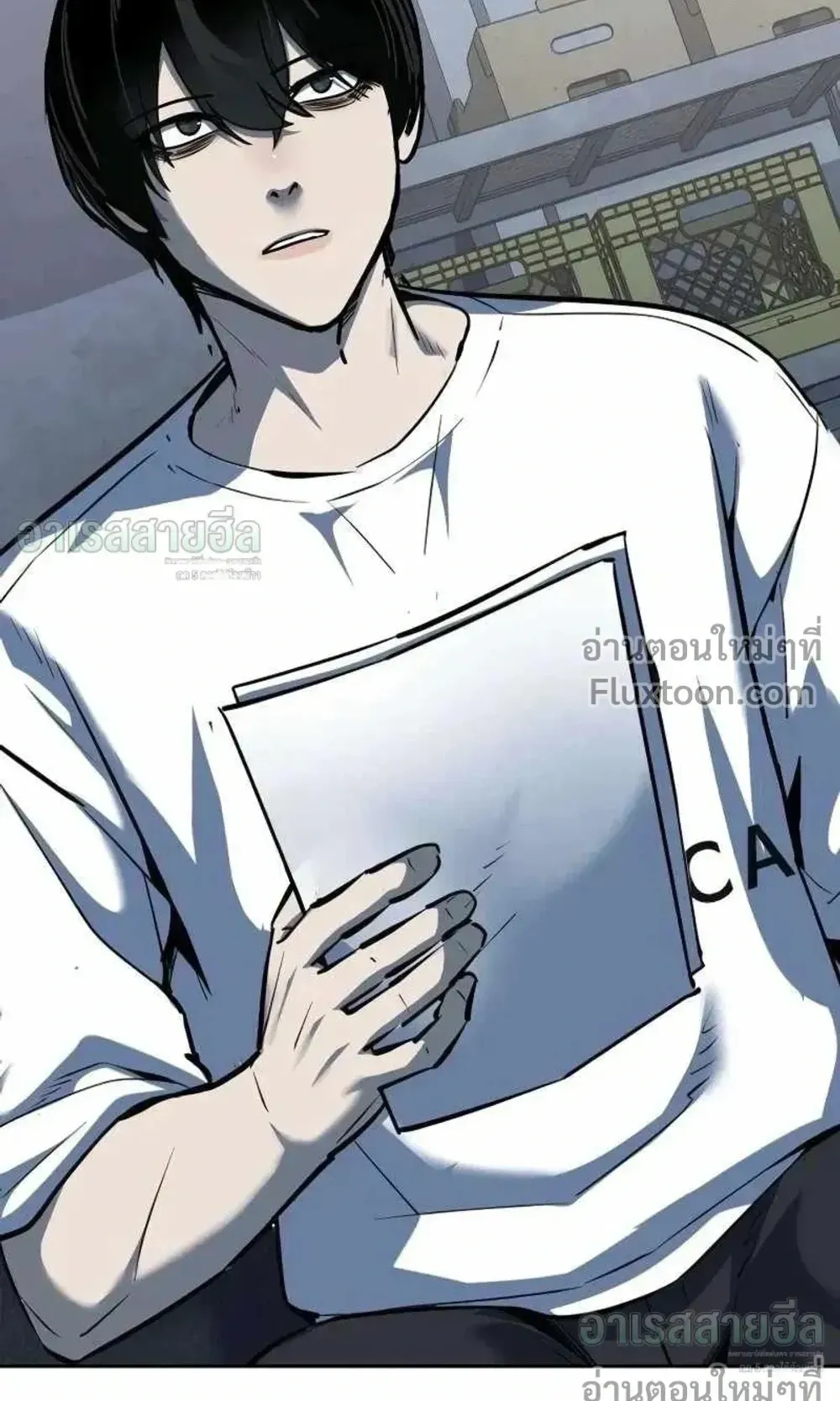 Resurrection Boy ตอนที่ 23 หน้า 134