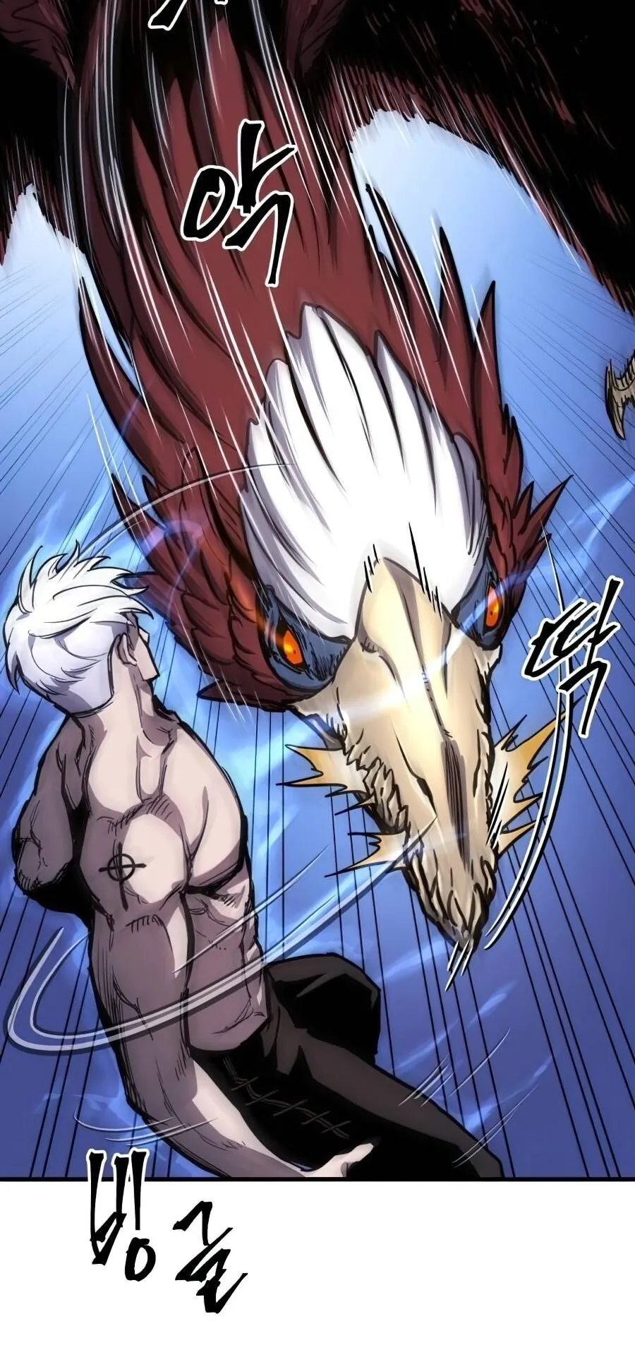 Reincarnation of the Suicidal Battle God ตอนที่ 14 หน้า 82