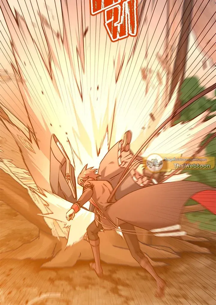 The Max Level Hero has Returned ตอนที่ 204 หน้า 101