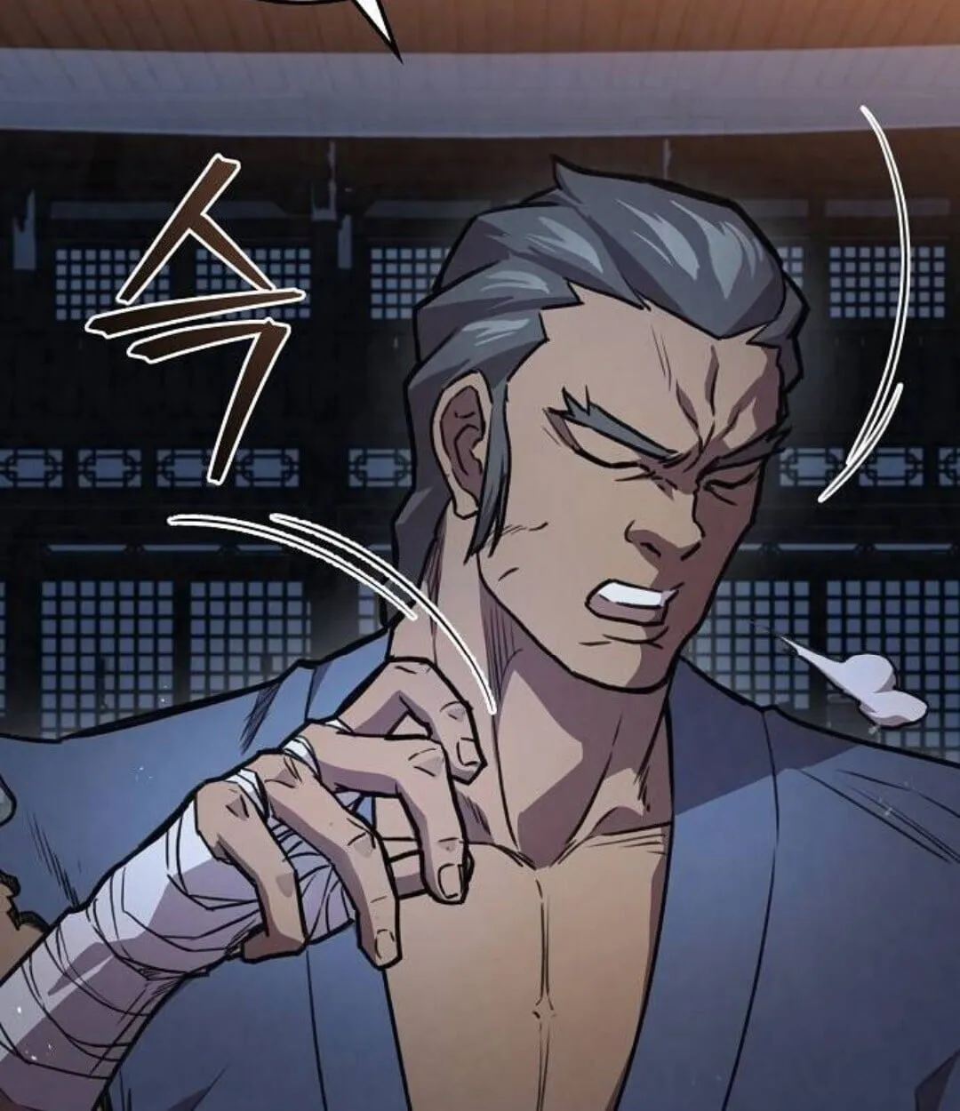 The Demonic Cult Instructor Returns ตอนที่ 25 หน้า 23