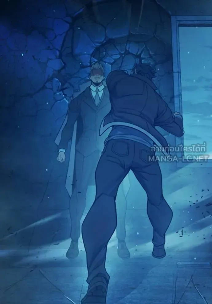 Juvenile Prison ตอนที่ 74 หน้า 216