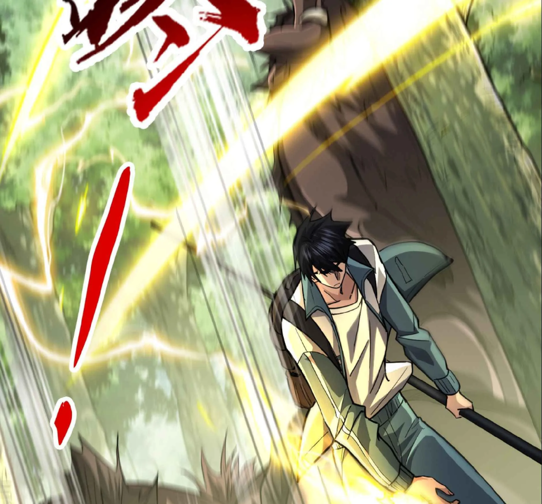 High Martial Arts: Sweeping Through Three Thousand ตอนที่ 14 หน้า 45