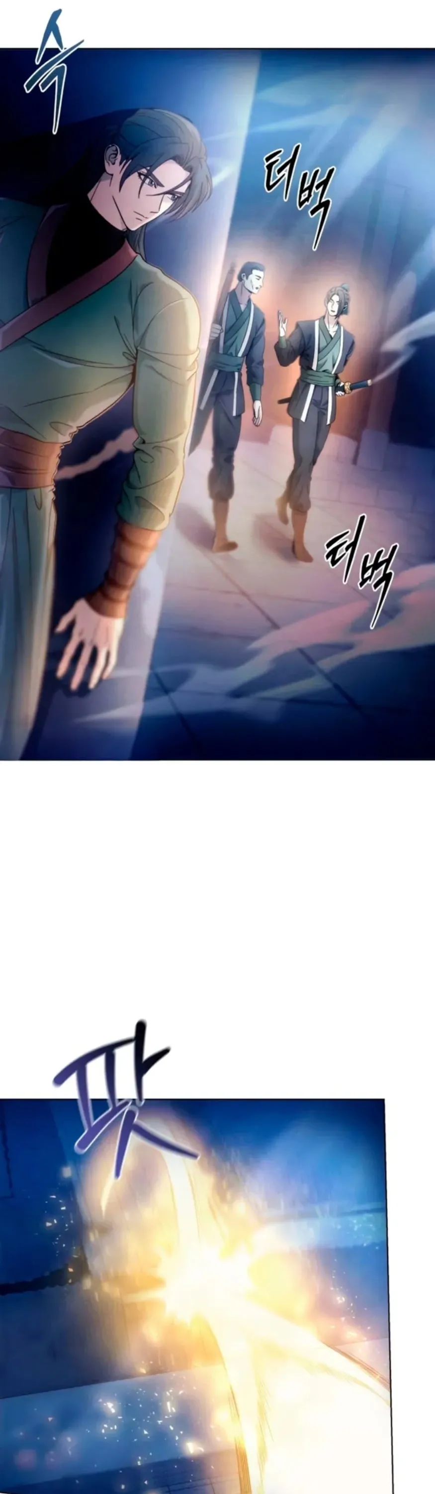 Sichuan’s Supreme King ตอนที่ 6 หน้า 49