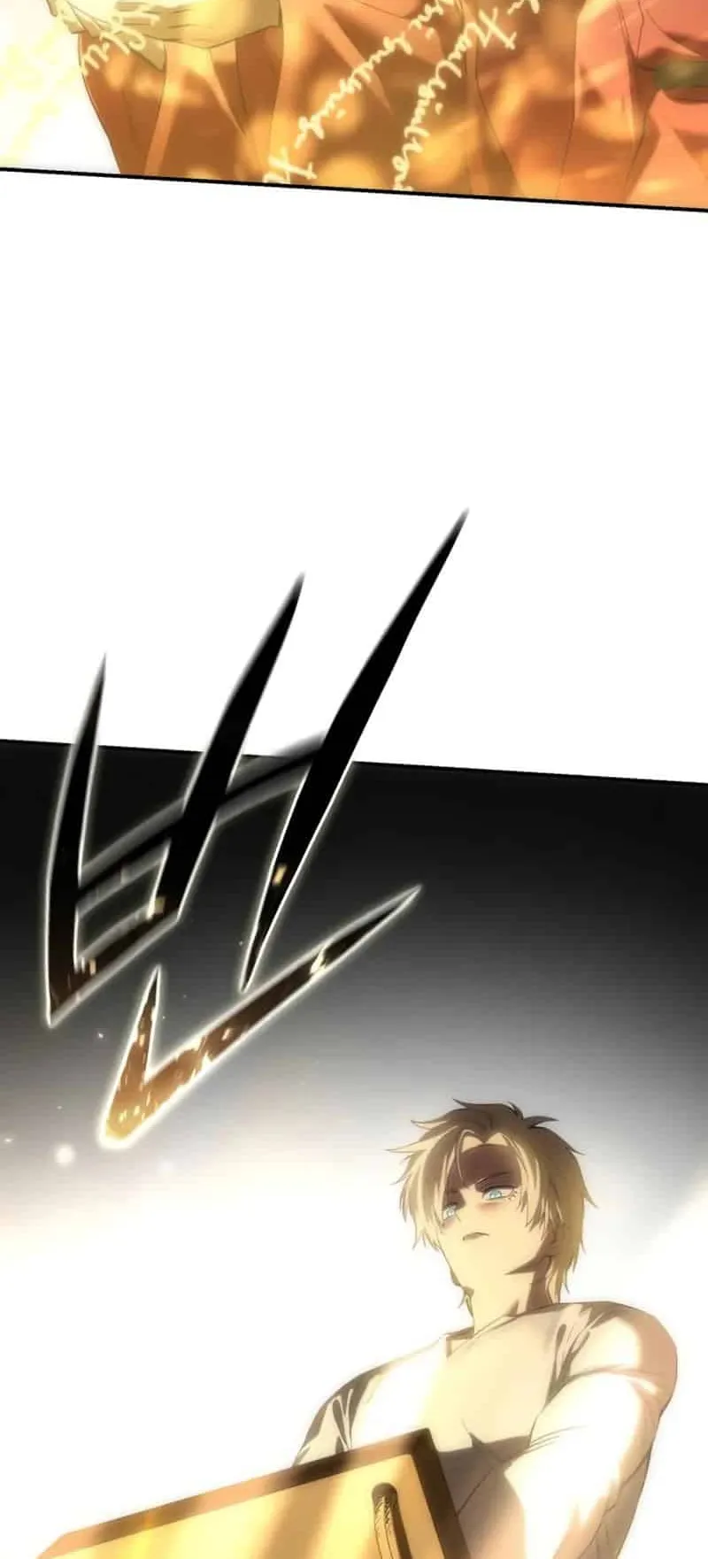 Star-Embracing Swordmaster ตอนที่ 91 หน้า 98