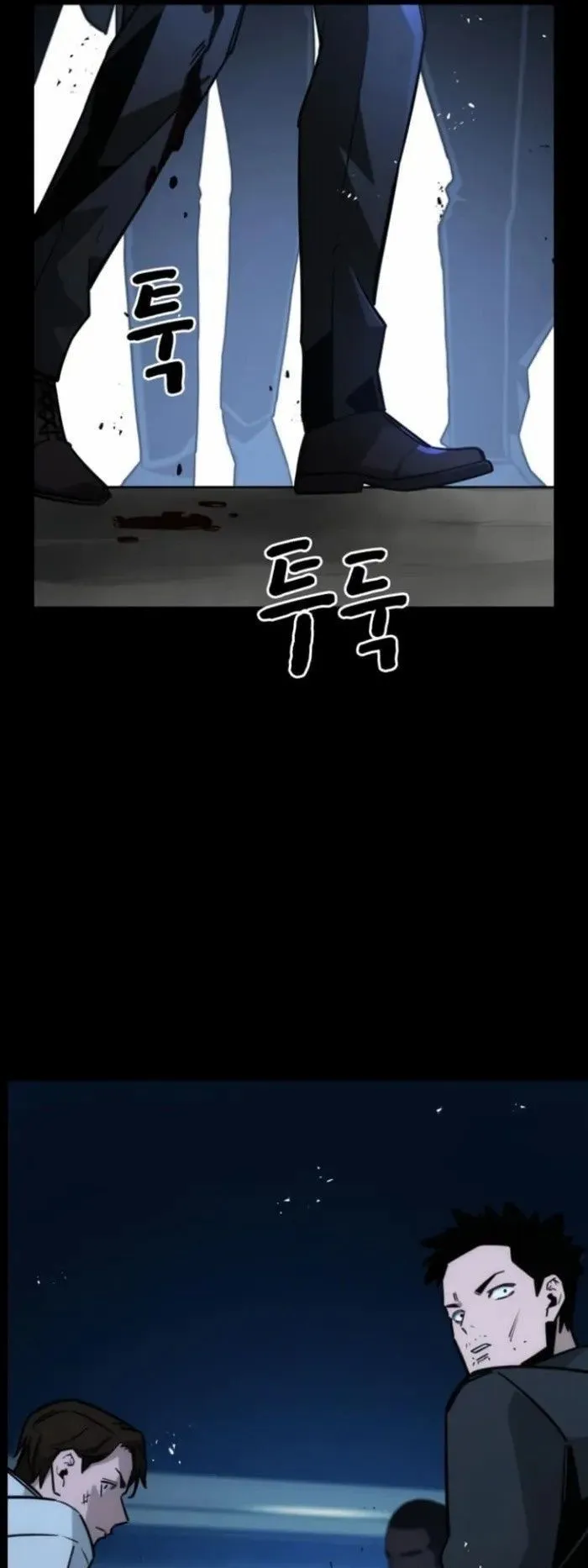 The Regressor Only Protects Me ตอนที่ 10 หน้า 88