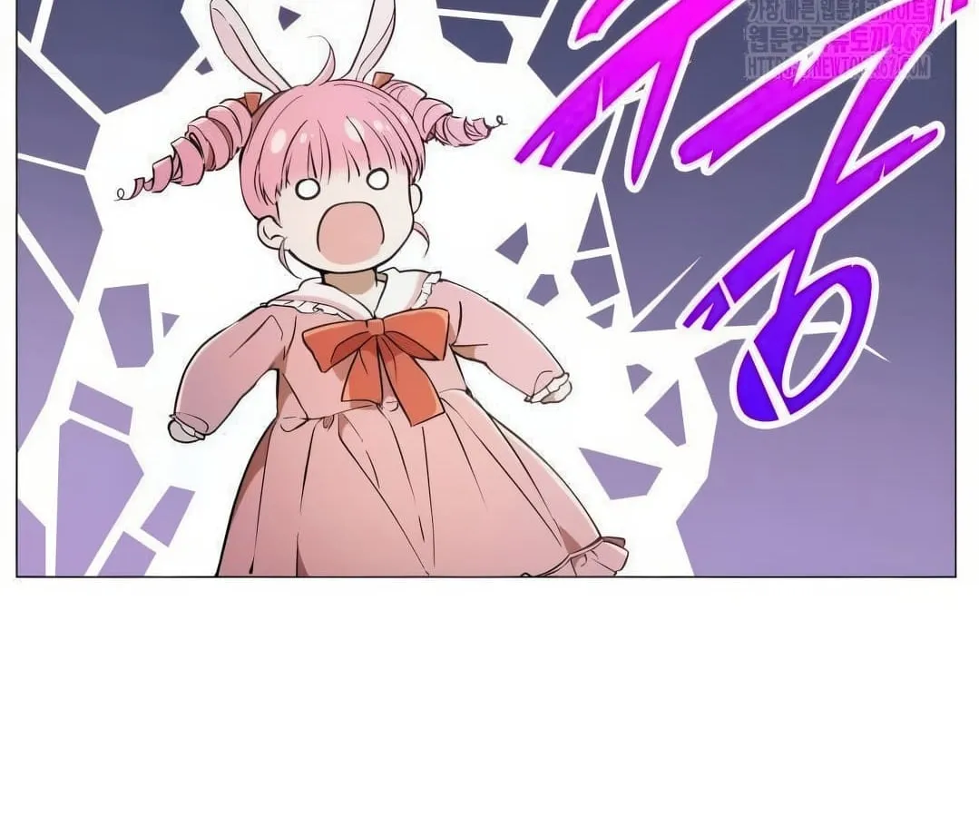 Shinsu Kindergarten ตอนที่ 4 หน้า 125