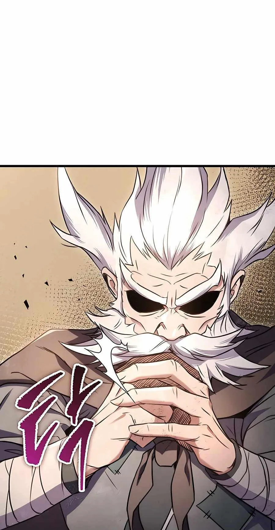 The Emperor’s Sword ตอนที่ 13 หน้า 61