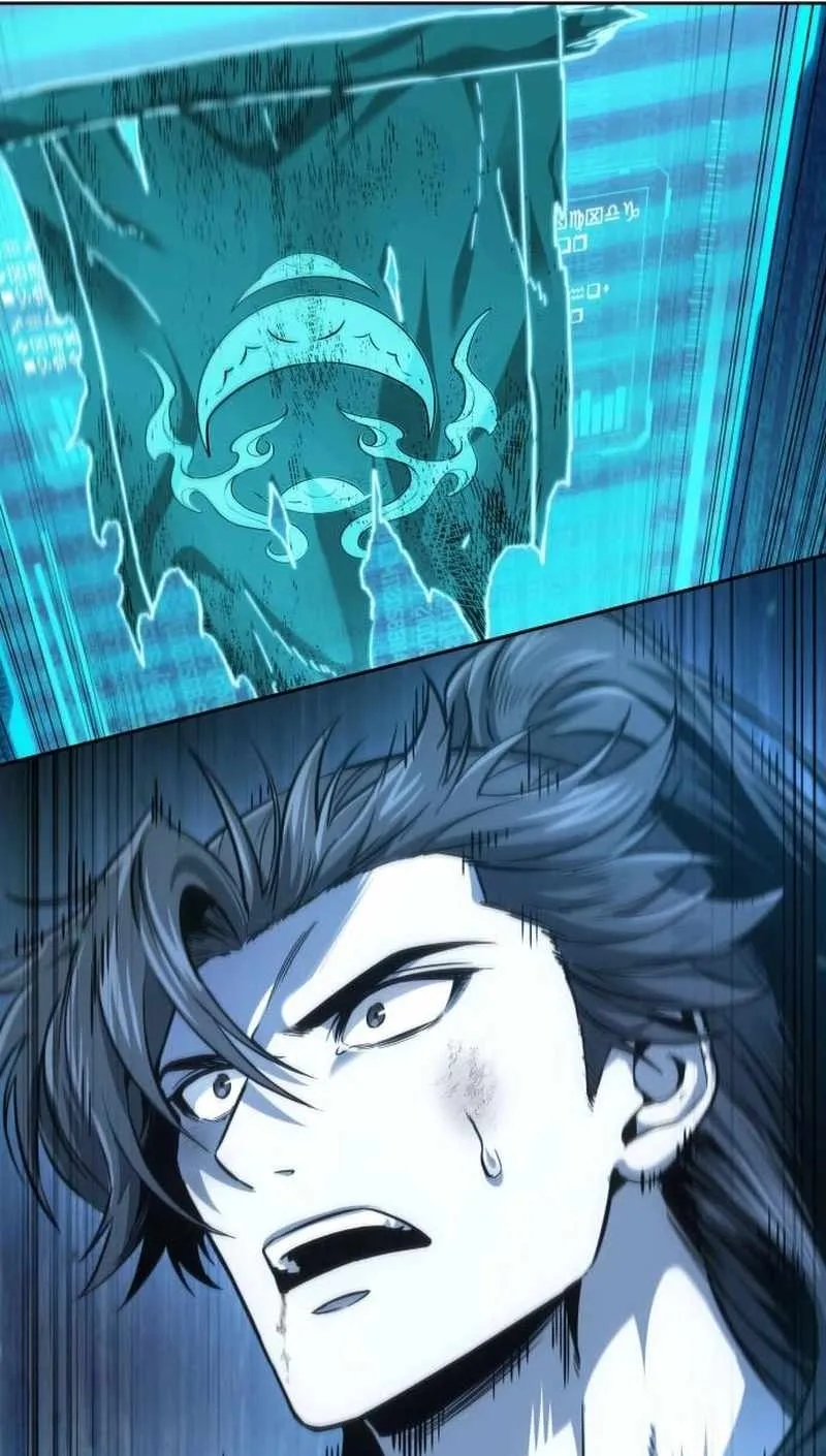 Nano Machine Chapter 261 หน้า 70