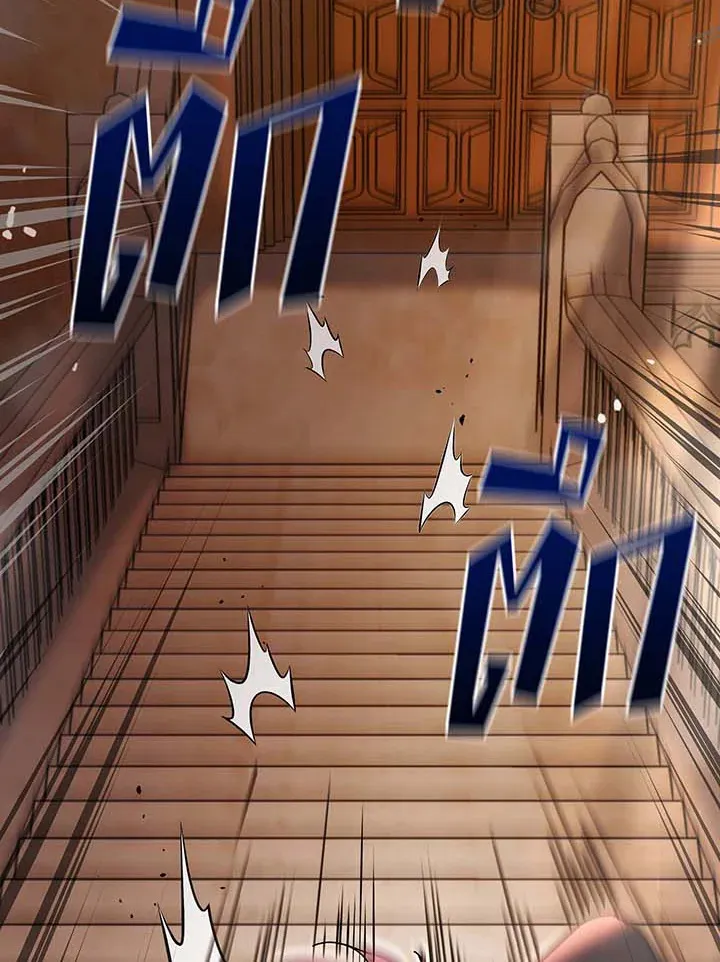 Necromancer Academy’s Genius Summoner Chapter 142 หน้า 10