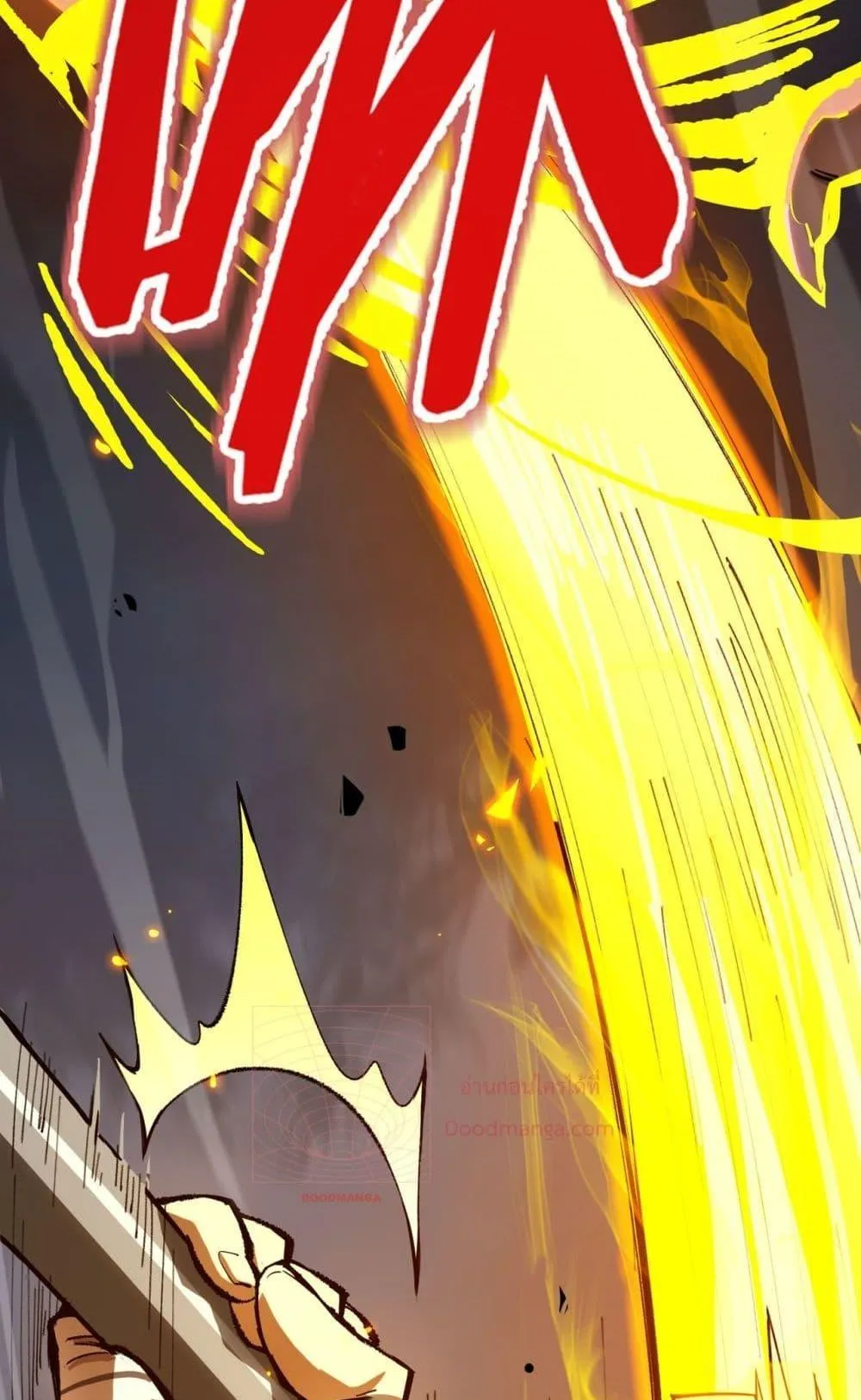 SSS level Saint Knight who transcends common sense ตอนที่ 4 หน้า 68
