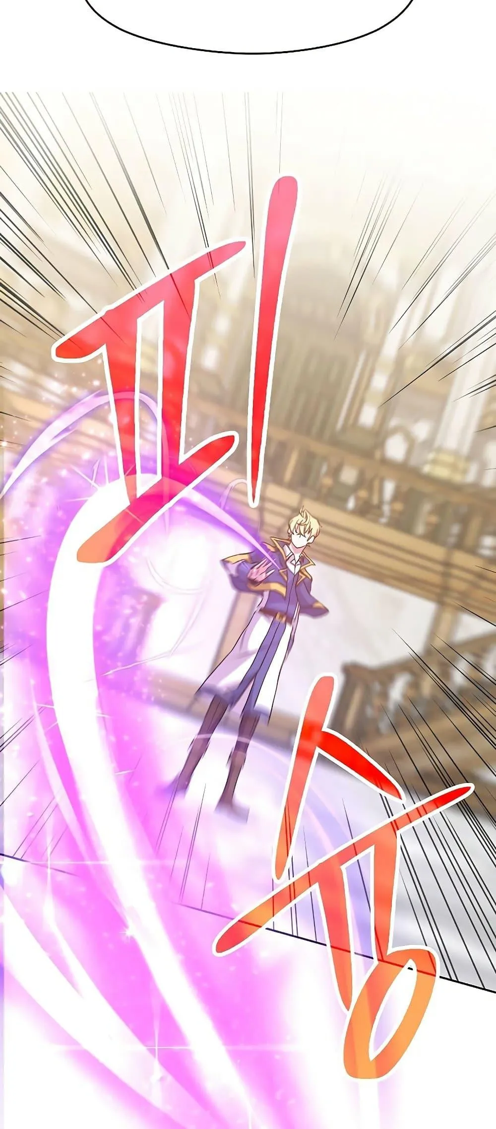 Archmage Transcending Through Regression ตอนที่ 11 หน้า 59