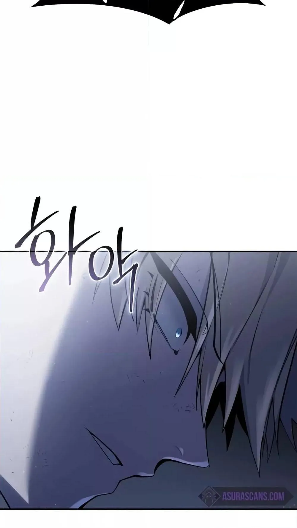 Star-Embracing Swordmaster ตอนที่ 53 หน้า 29