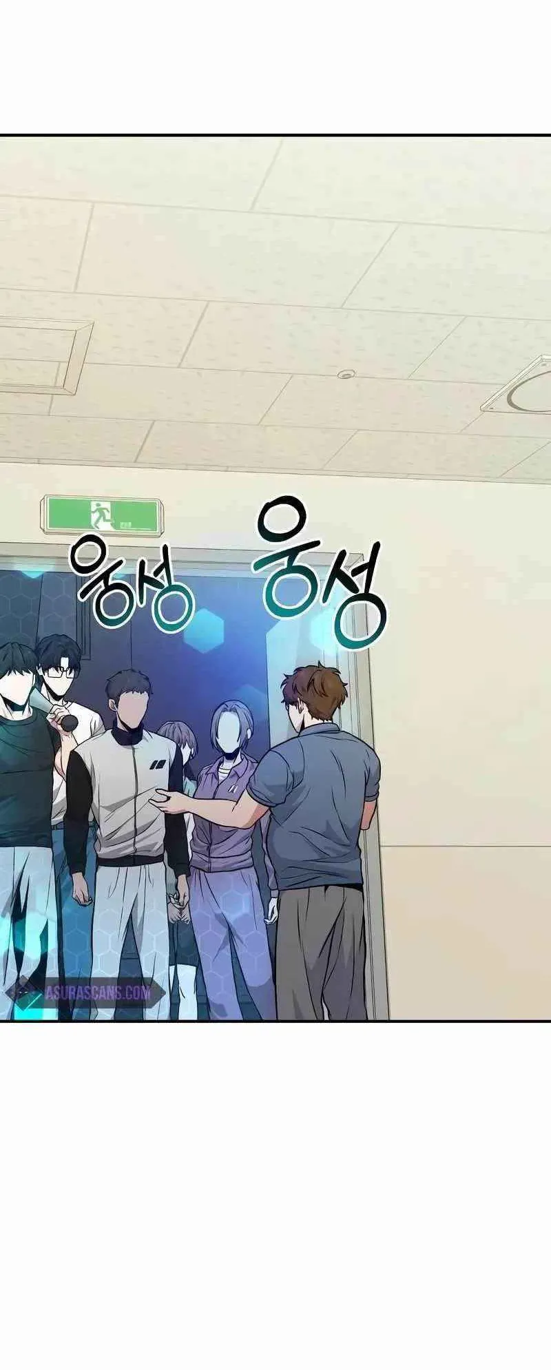 Absolute Person in Every Corner ตอนที่ 7 หน้า 35