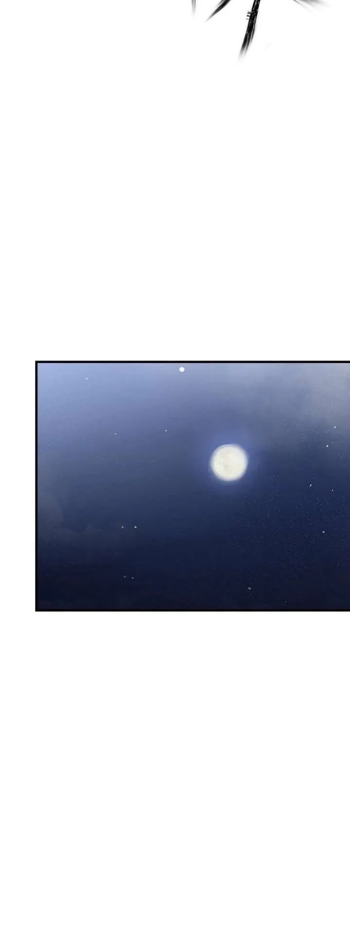 The Divine Sword of the Demonic Path ตอนที่ 34 หน้า 39
