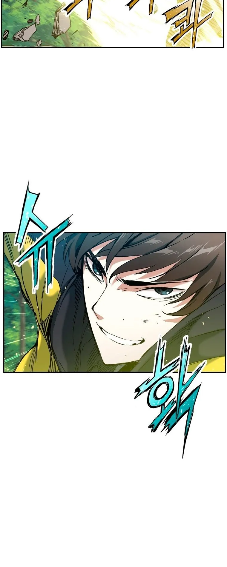 Return Of The Shattered Constellation ตอนที่ 5 หน้า 47