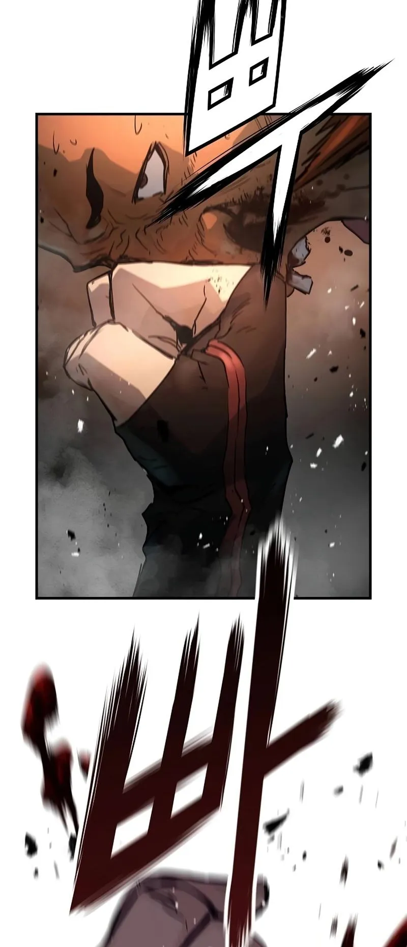 Absolute Regression ตอนที่ 2 หน้า 56