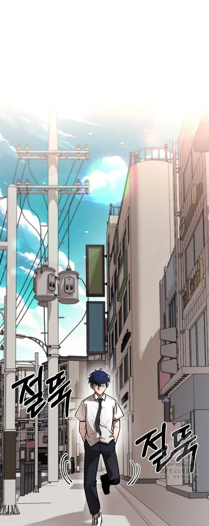 The School Life of the Earth Leader ตอนที่ 3 หน้า 37