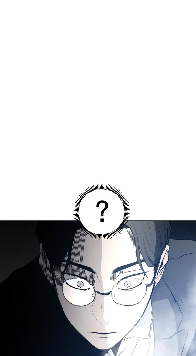 Fog land ตอนที่ 2 หน้า 68