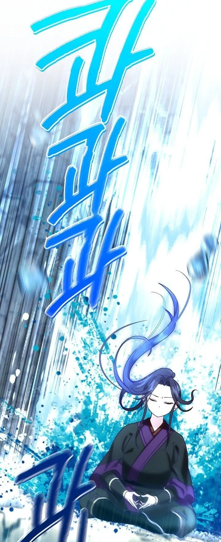 The Return of Namgung’s Granddaughter ตอนที่ 4 หน้า 8