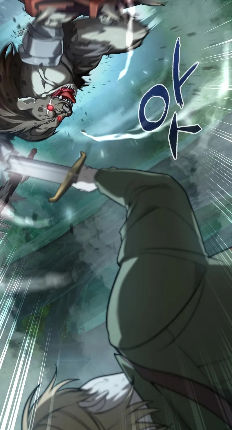 Weapon Maker ตอนที่ 3 หน้า 22