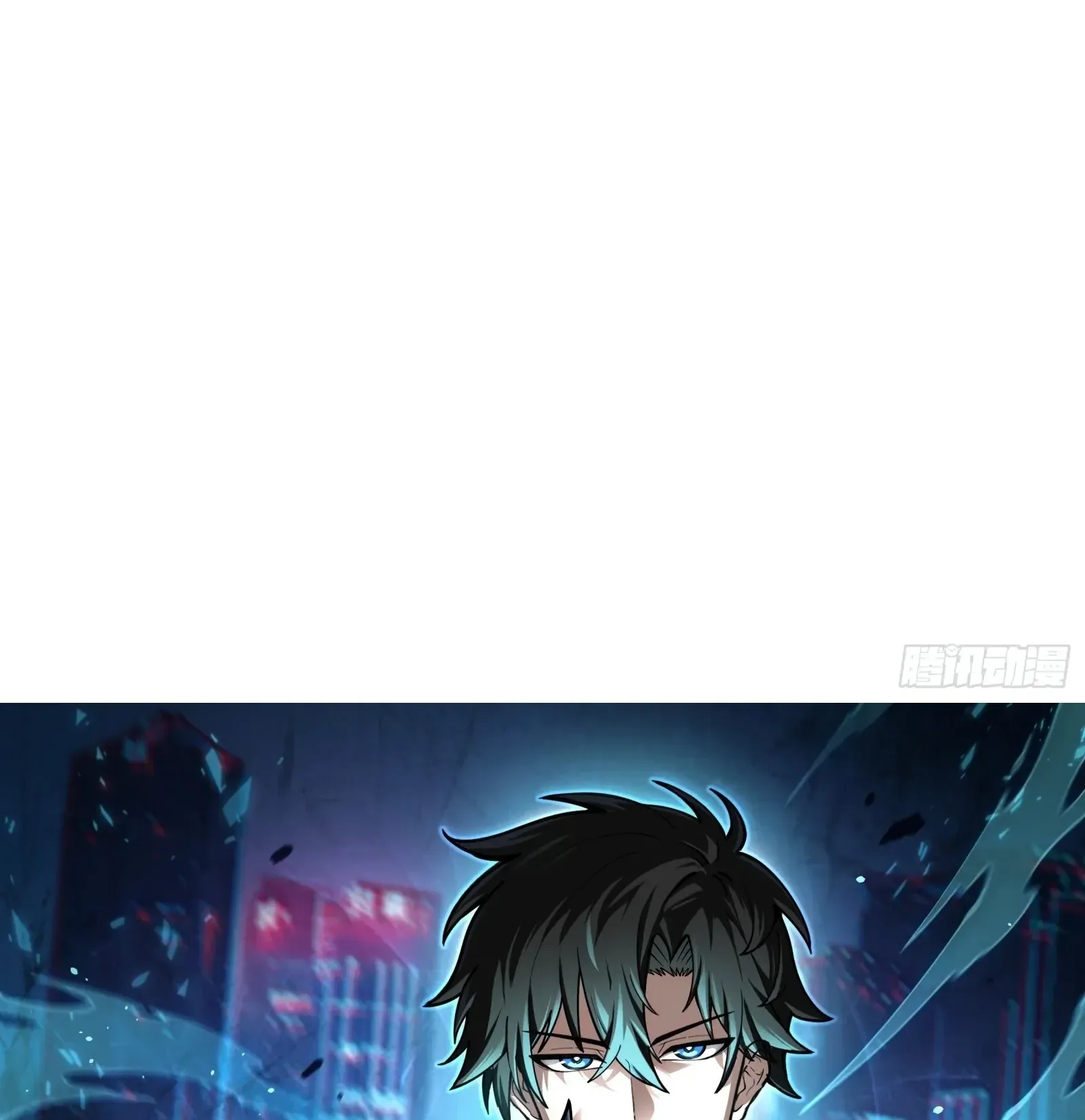 City God Level Grandmaster ตอนที่ 16 หน้า 68