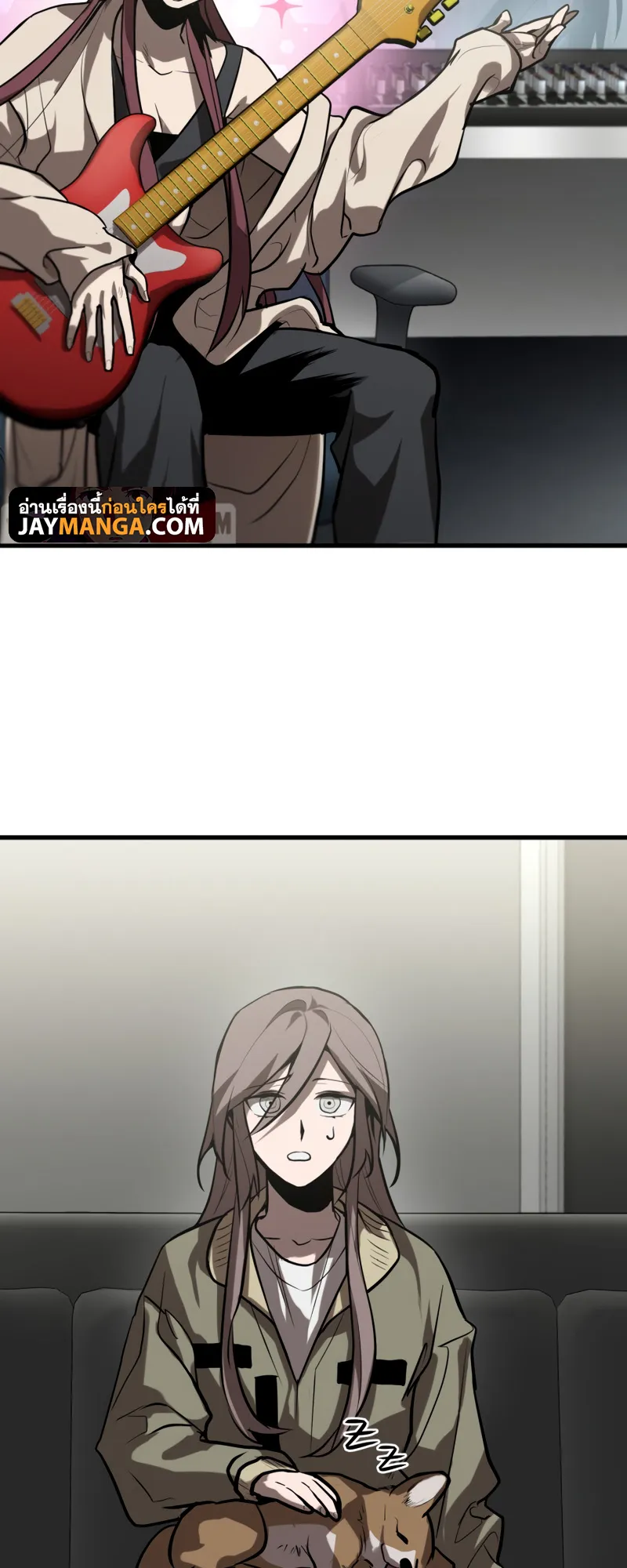 Dororo Re:Verse ตอนที่ 6 หน้า 22