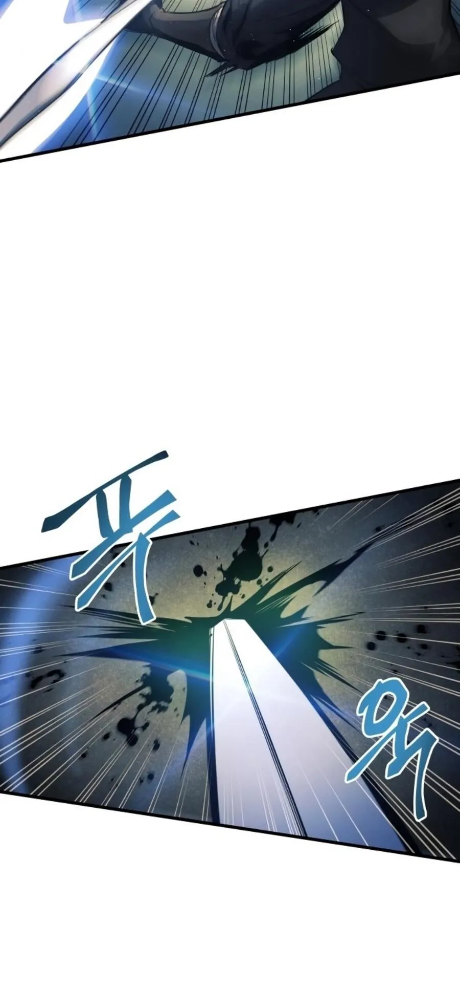 Reincarnation of the Suicidal Battle God ตอนที่ 10 หน้า 50