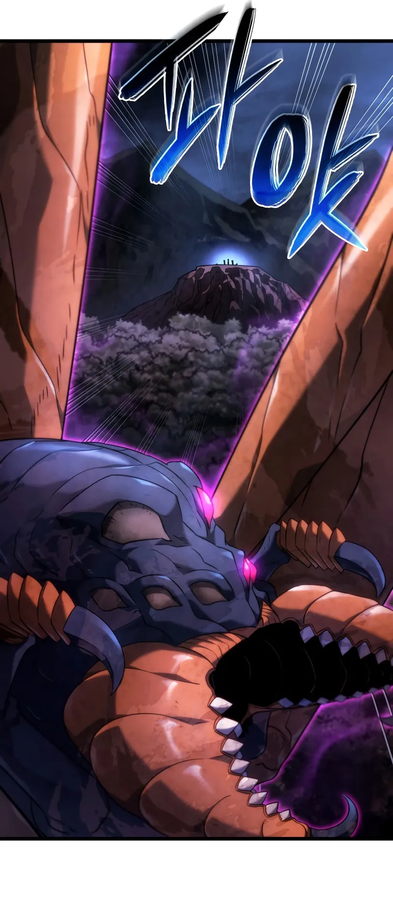 Revenge of the Iron-Blooded Sword Hound ตอนที่ 60 หน้า 65