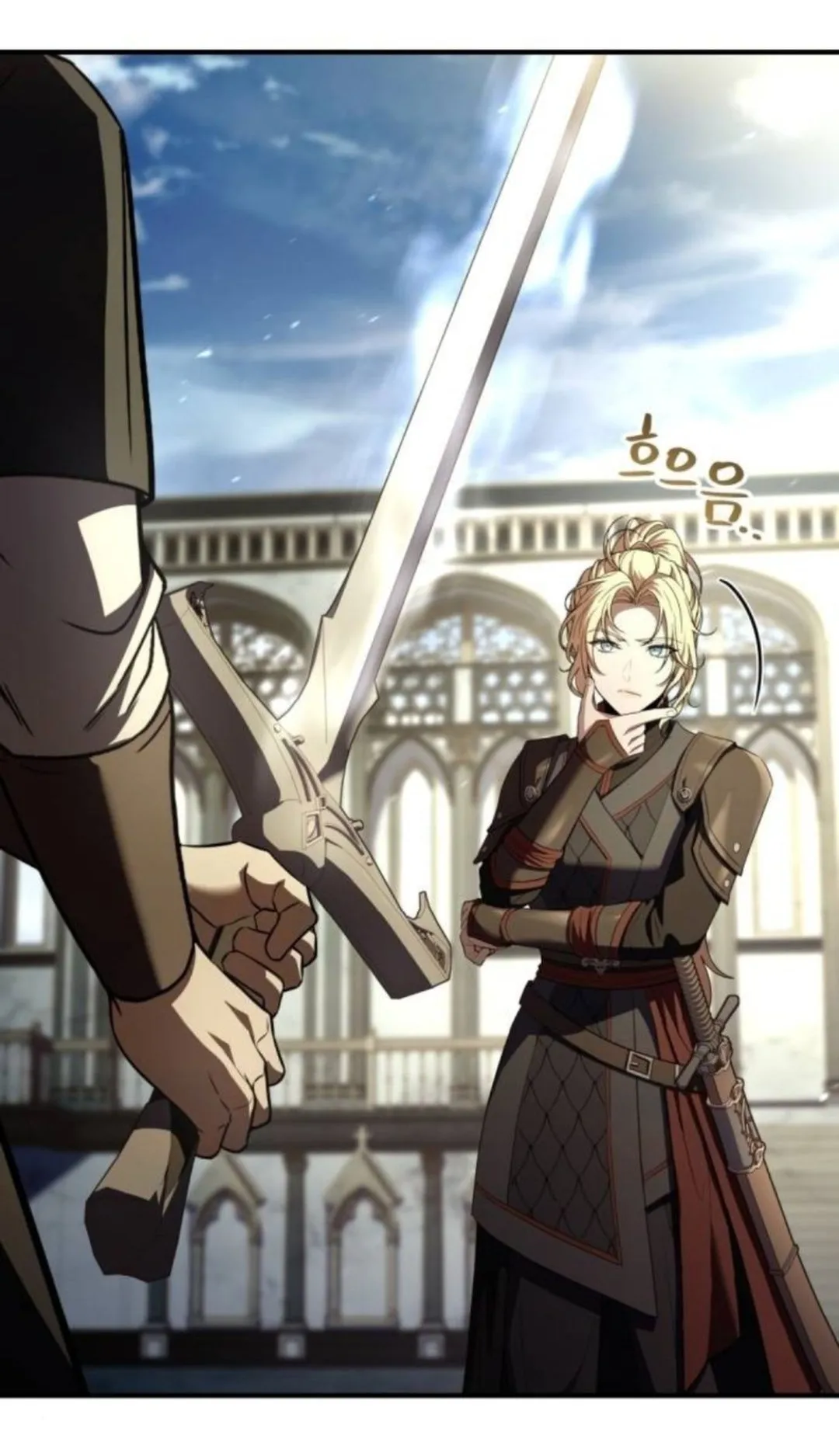 The Swordmaster Who Travels Through Time ตอนที่ 13 หน้า 29