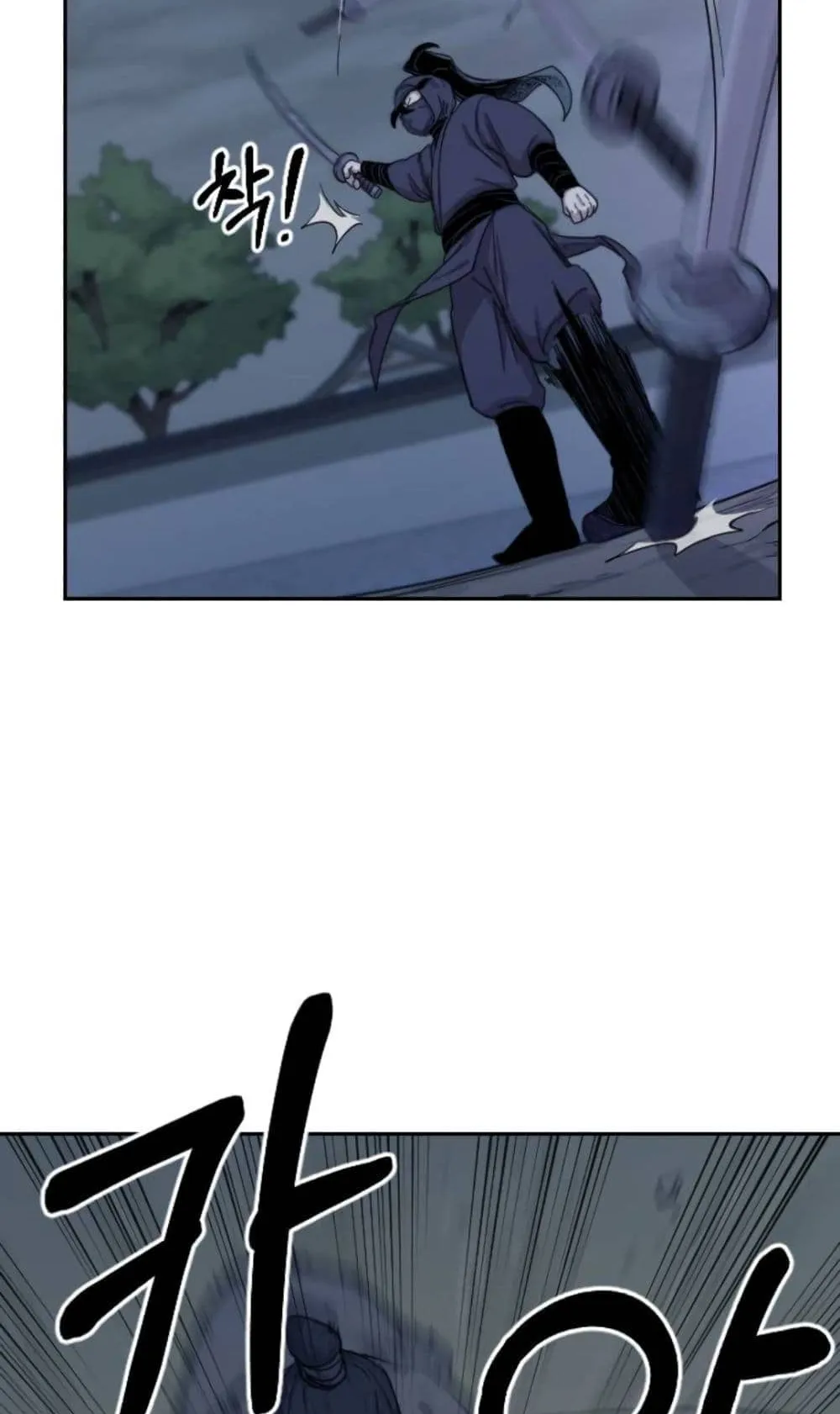 Return of the Flowery Mountain Sect ตอนที่ 7 หน้า 34