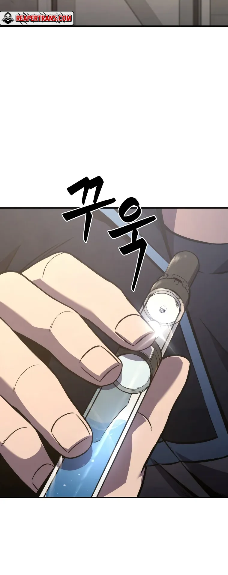 Drug-Eating Genius Mage ตอนที่ 2 หน้า 53