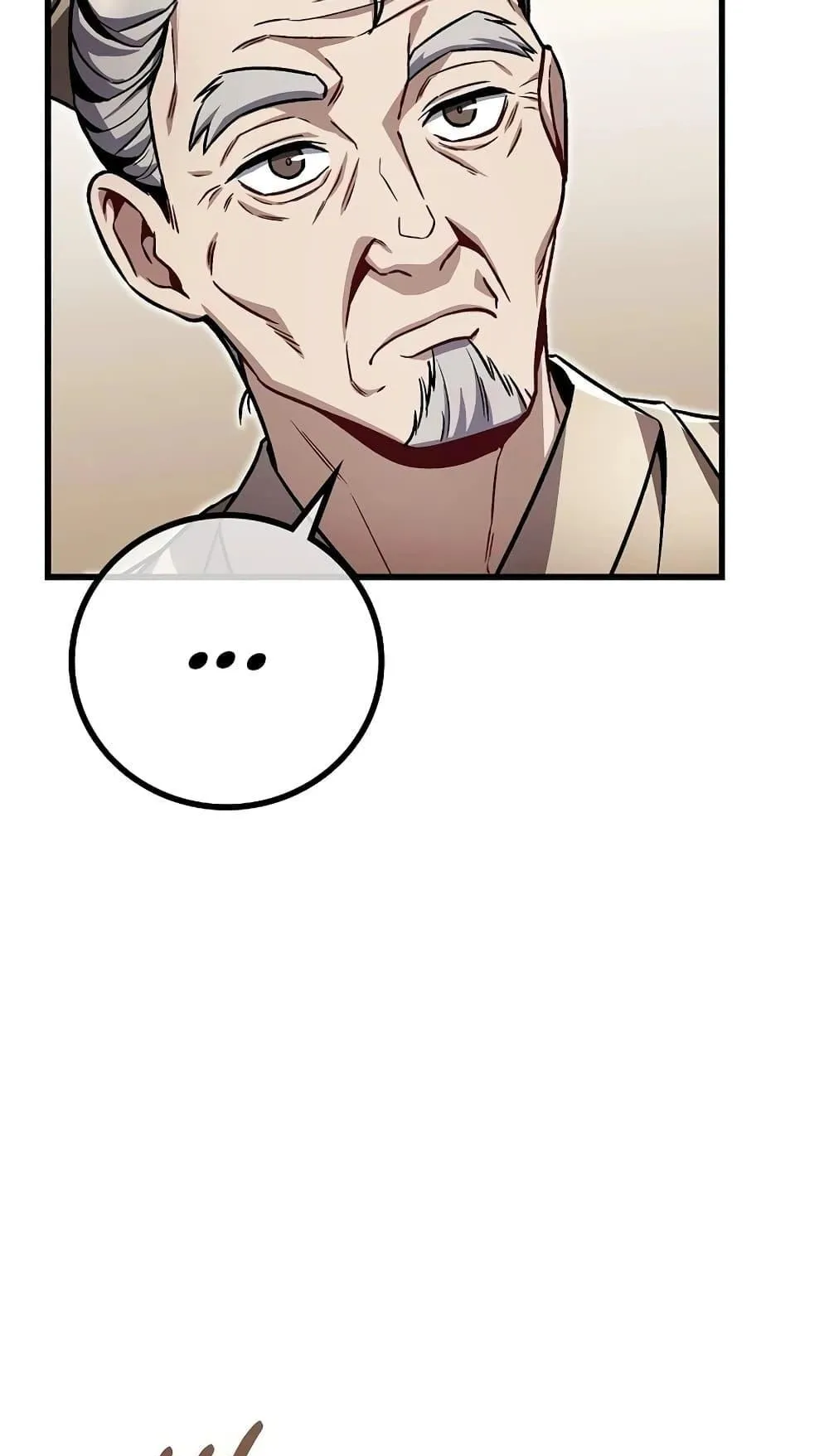 The Twin Swords of the Sima ตอนที่ 6 หน้า 45