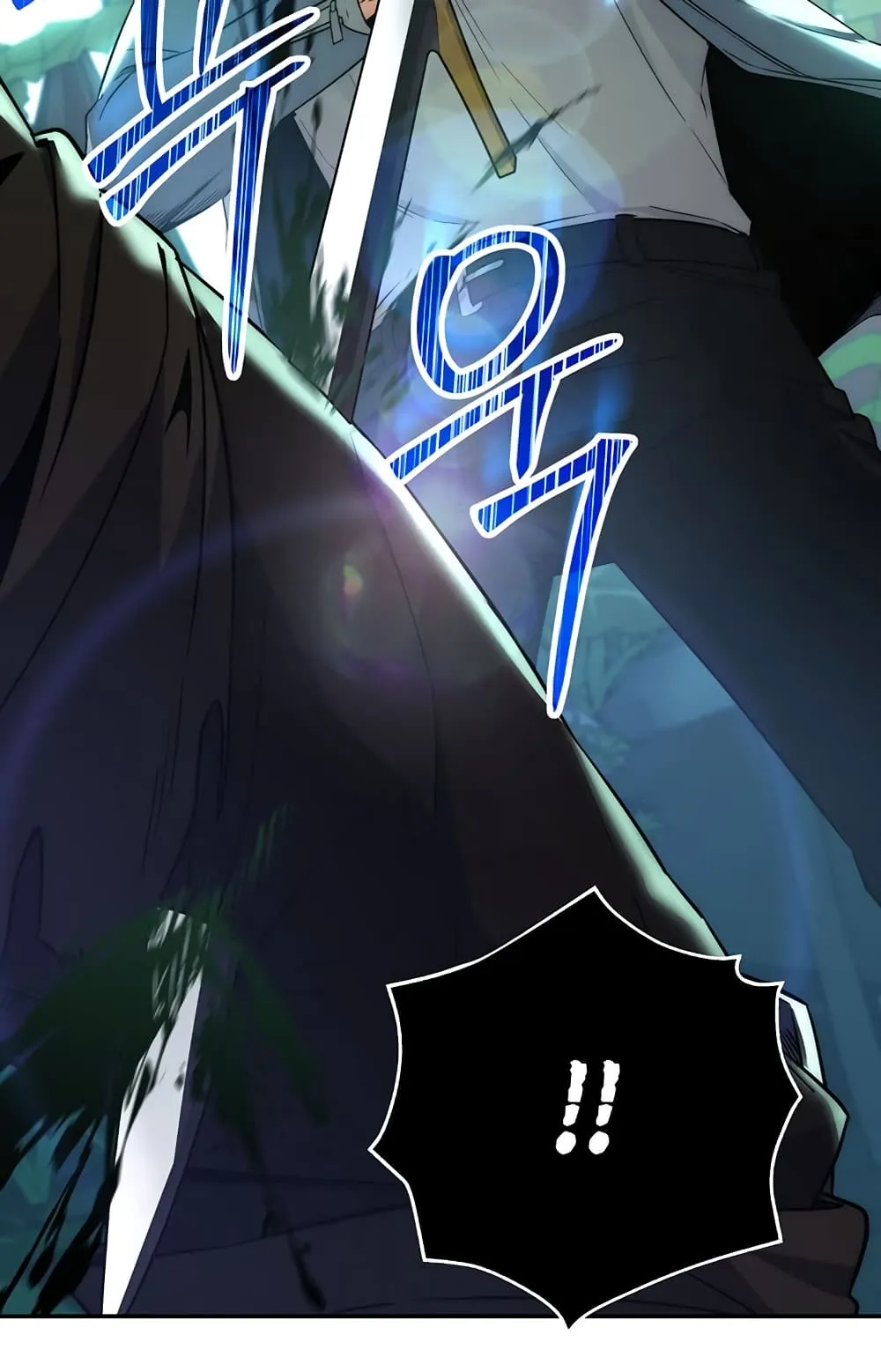 Return of the Sword God-Rank Civil Servant ตอนที่ 5 หน้า 70