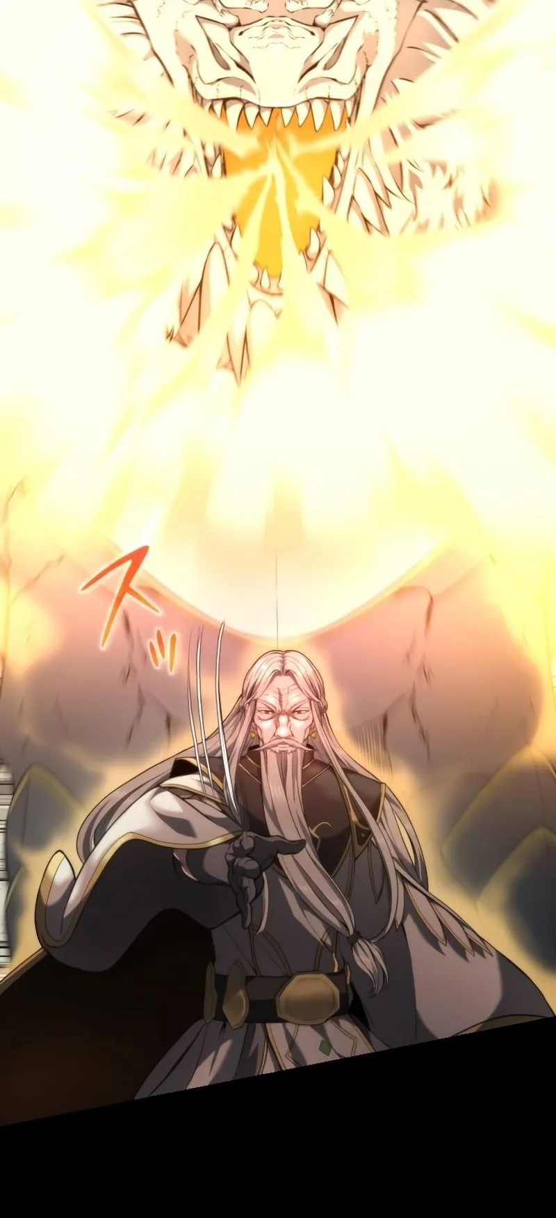 Regression of the Close Combat Mage ตอนที่ 14 หน้า 16