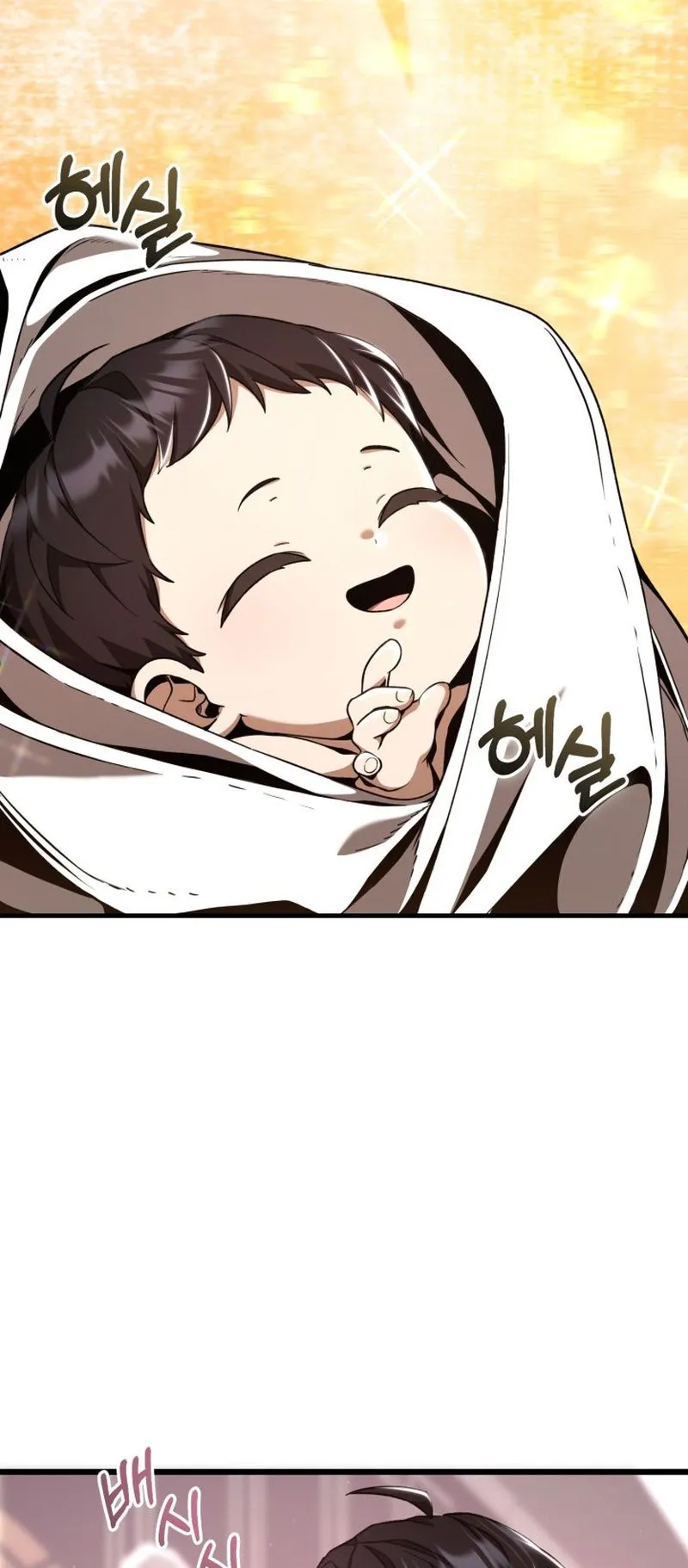 Dukedom’s Legendary Prodigy ตอนที่ 6 หน้า 47