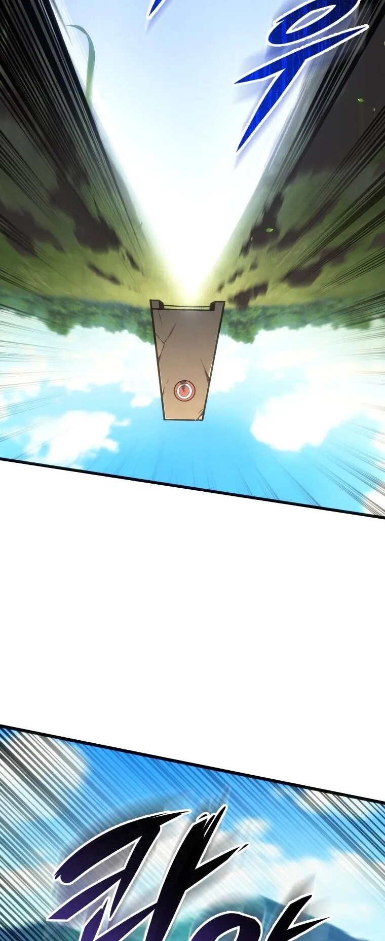 A Dragonslayer’s Peerless Regression ตอนที่ 86 หน้า 6