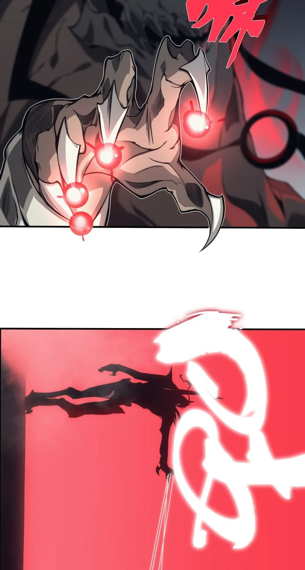 Demonic Evolution ตอนที่ 6 หน้า 49