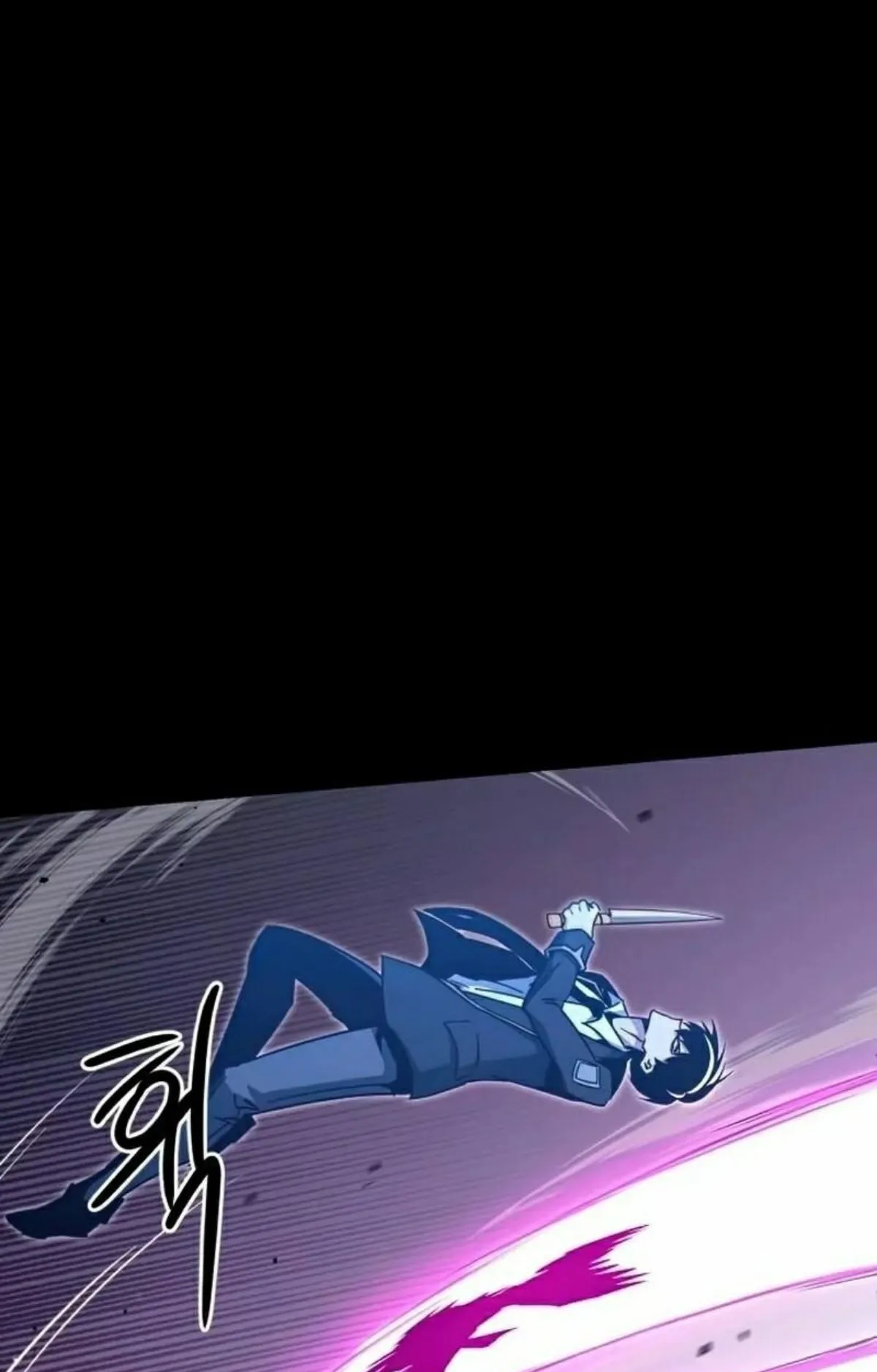 I Took Over The Academy With a Single Sashimi Knife ตอนที่ 19 หน้า 92