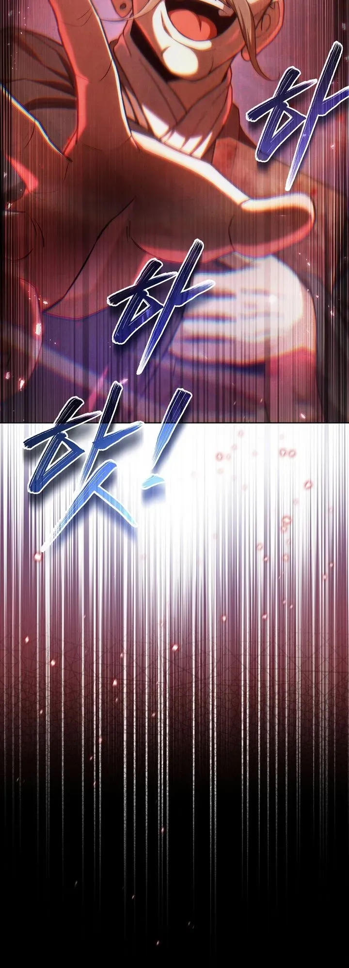 Third-Rate Martial Family Becomes the Best Under Heaven ตอนที่ 13 หน้า 15