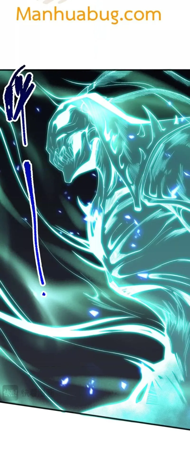 Disastrous Necromancer ตอนที่ 99 หน้า 44
