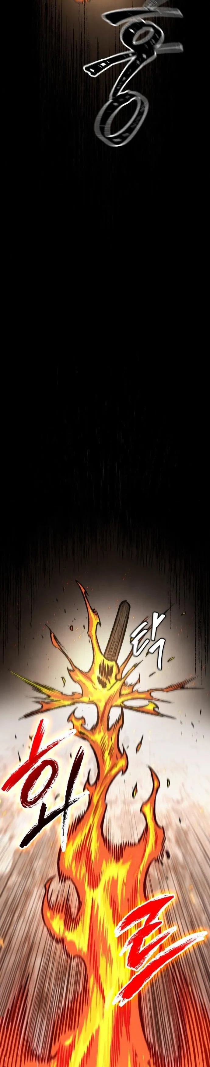 Nano Machine Chapter 146 หน้า 6