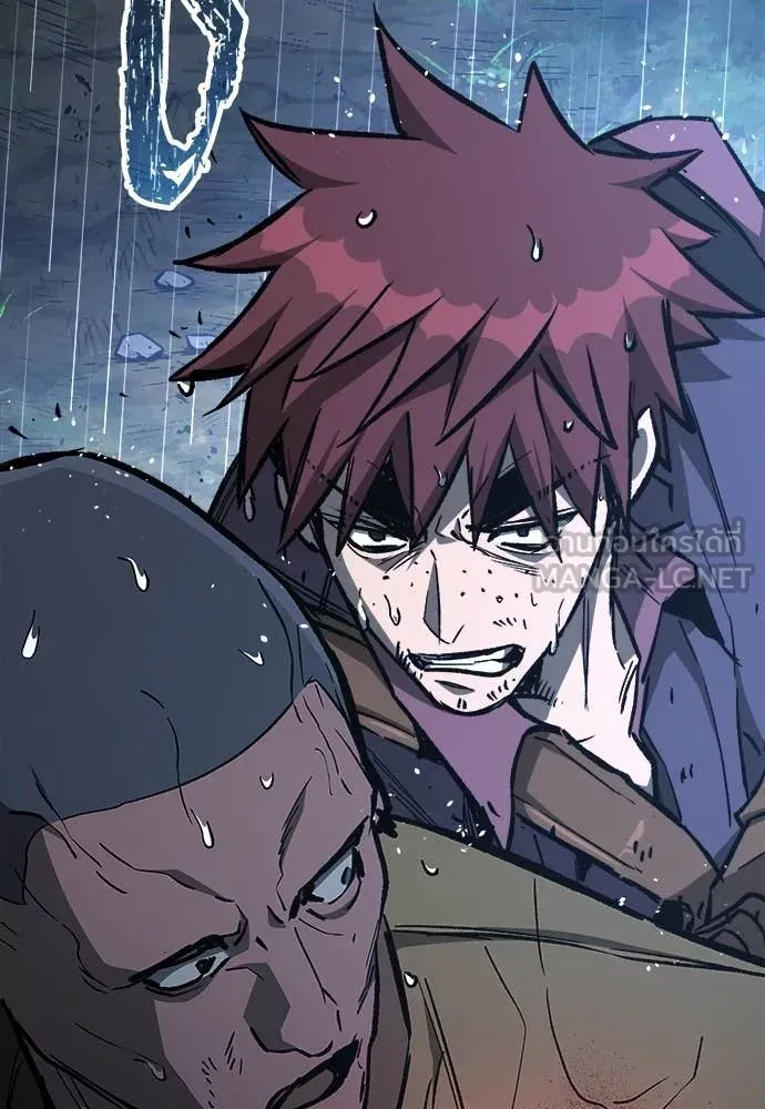 A Rogue Guard in a Medieval Fantasy ตอนที่ 20 หน้า 109