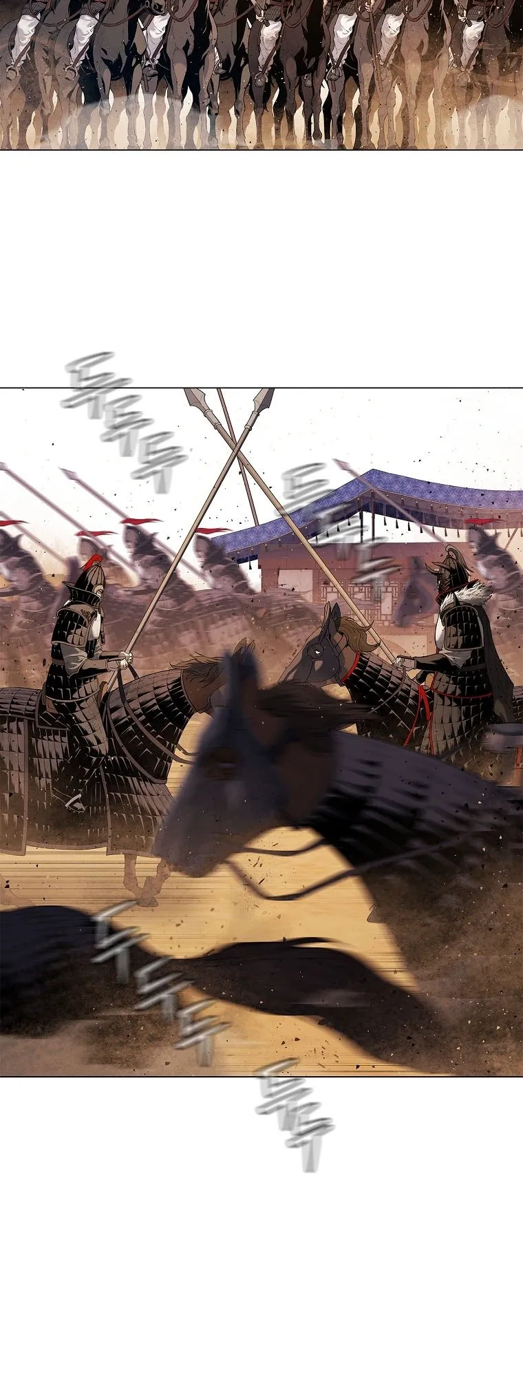 The Iron Emperor ตอนที่ 1 หน้า 139